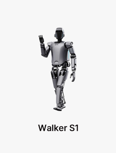 워커 S1 Walker S1